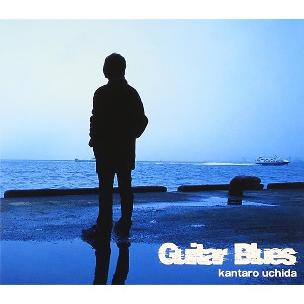 Amazon.co.jp: Guitar Sings: ミュージック